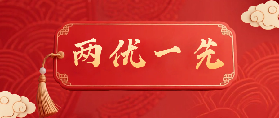 优秀党员先进事迹（消防站）